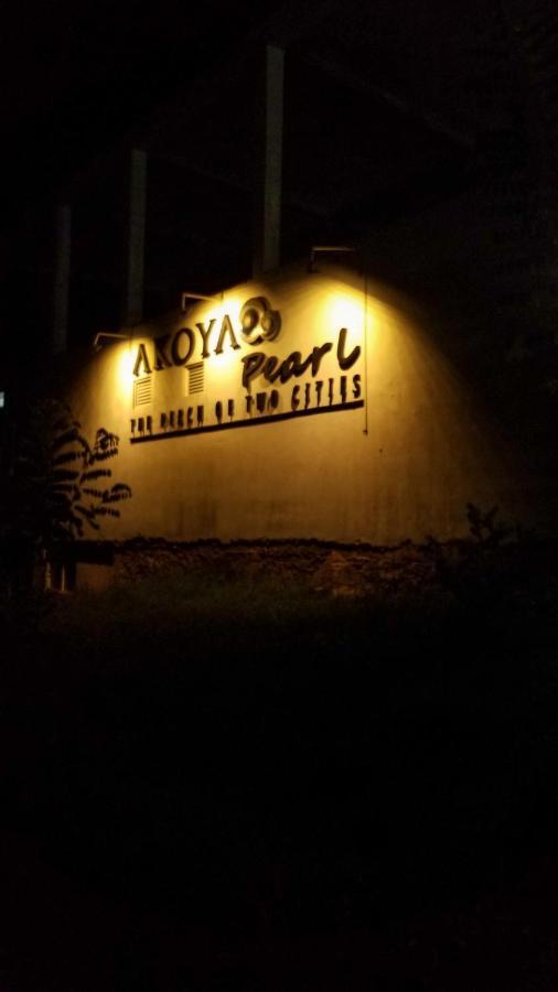 Akoya Pearl Hotel รัตนปุระ ภายนอก รูปภาพ
